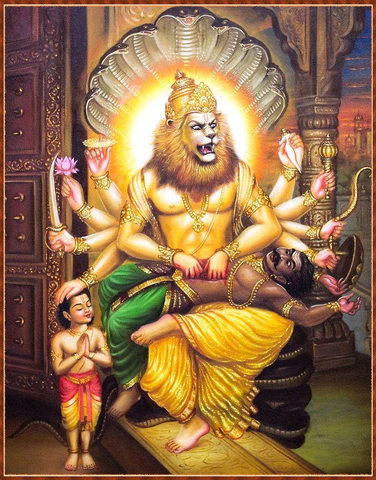Narsingha Kawach