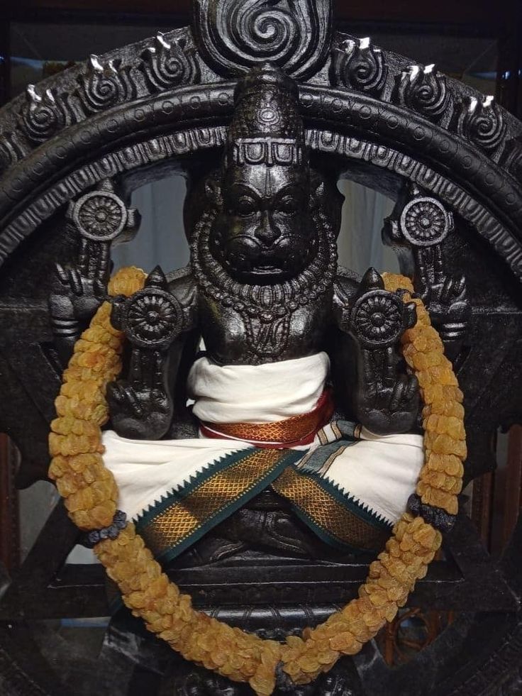 Narsingha Murti
